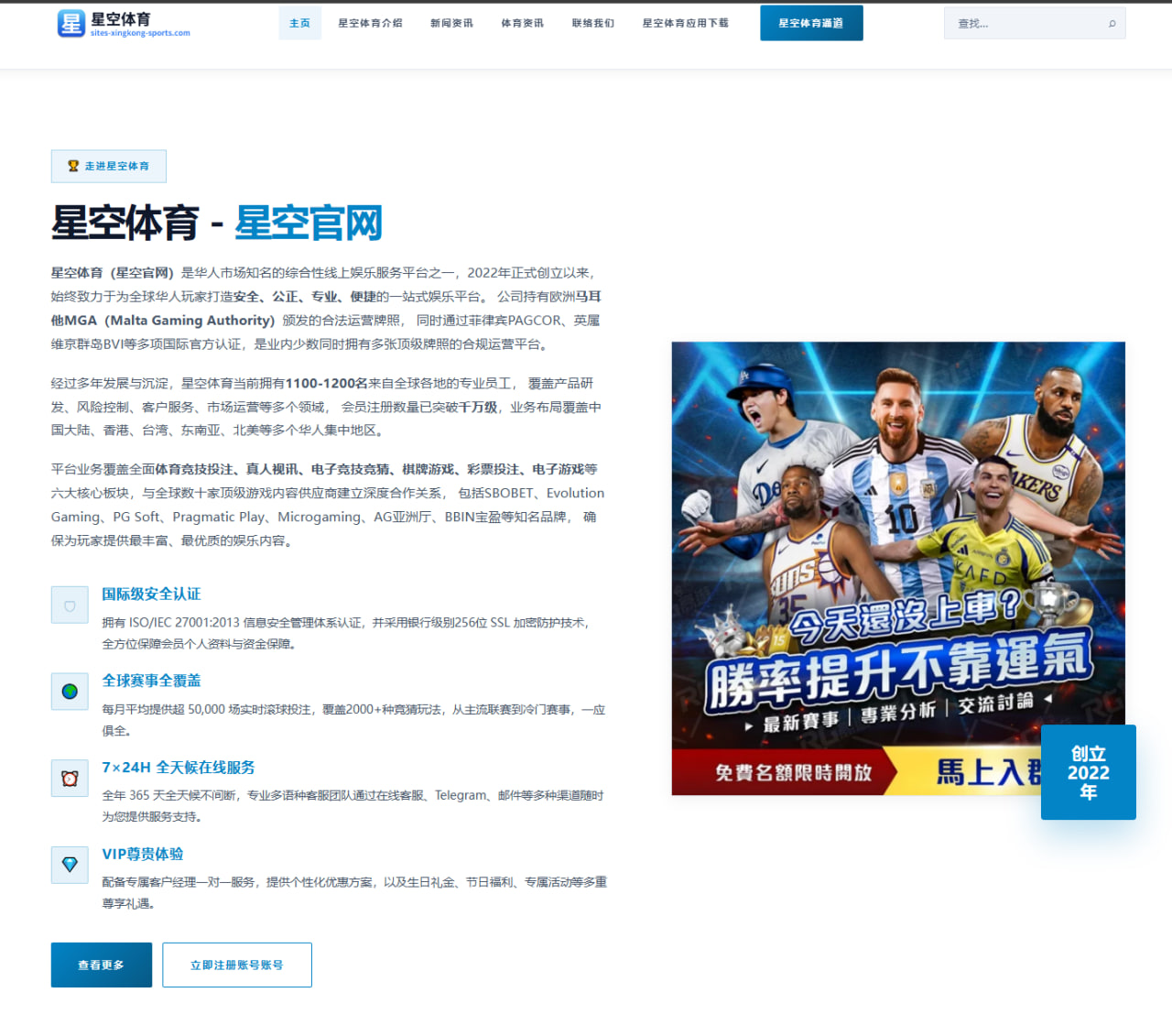 UFC301期奥利维拉降服技巧全面升级，轻量级冠军挑战前景光明